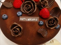 -好利来(旅顺世达店)