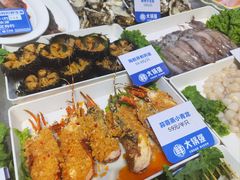 -大锅强·蒸海鲜青岛菜(吾悦广场店)