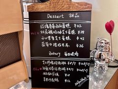 -The Roastery By AllYouWant(福田店)