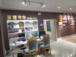 -希思特医疗美容医院