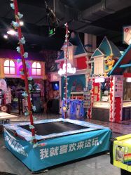 -卡通尼乐园(重庆南坪协信星光店)