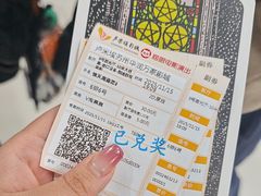 -卢米埃影城(苏州园区华润杜比全景声激光店)