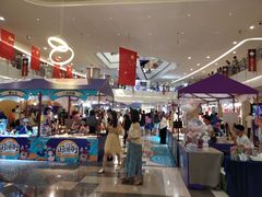 -皇庭广场(福华三路店)