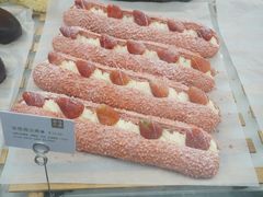 草莓魔法棒-奈雪的茶(湖滨银泰in77C区PRO店)