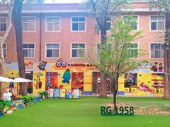 -西安电影制片厂