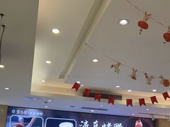 -紫光园(劲松店)