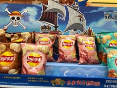 -全家便利店(大连路二店)
