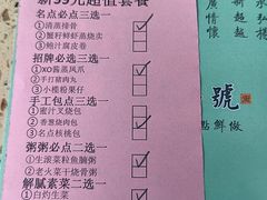 -名点一号·精致茶点·手工制作(天贵店)