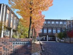 -学习谷日语培训日本留学·多语种外语教学(西单宣武分部)