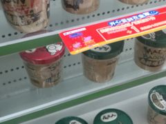 -全家便利店(莲花池东路店)