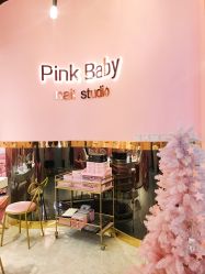 -Pink Baby美甲美睫
