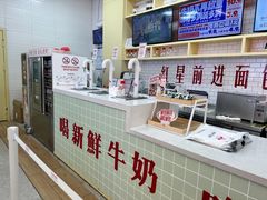 -红星前进面包牛奶公司(五道口购物中心店)