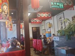 -仁和四季涮肉馆(天坛南门店)