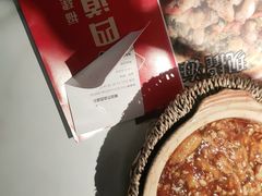 -四道菜·福建菜馆(莆田万达店)