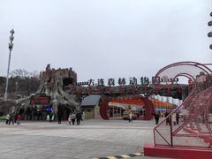 -大连森林动物园