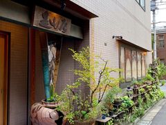 -みかわ是山居
