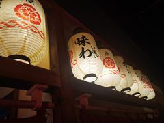 -炉胜·炉端烧·居酒屋