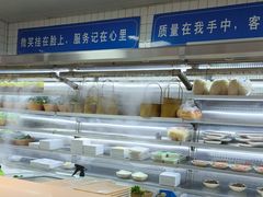 -老员外骨汤火锅(海州古城店)