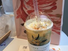 -奈雪的茶(东原悦荟店)