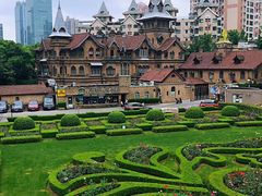 -马勒别墅饭店(静安寺店)