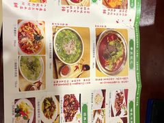 -伊兰麒兰馨园·川菜·清真馆(339电视塔店)