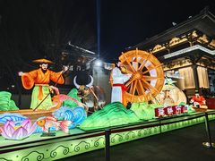 -中华孝德园