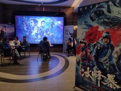 -橙天嘉禾影城(星荟中心店)