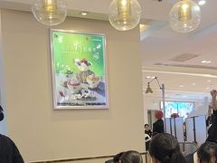 -满记甜品(静安大悦城店)