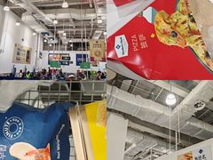 -山姆会员商店(亦庄创意生活广场店)