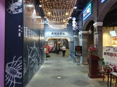 -吾悦广场(南京鼓楼店)