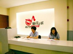 -知音艺术教育培训·钢琴培训·音乐培训(河西金鹰世界校区)