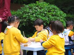 -斯坦丁国际幼稚园(驿都校区)
