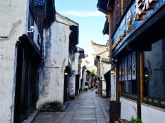 -嘉兴月河历史街区