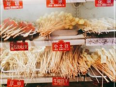 -钢管厂五区小郡肝火锅串串香(总店)