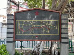 -铁路文化公园