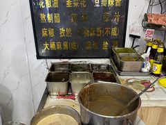 -陈记麻辣烫(浦口道店)