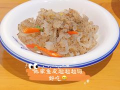 -食鸡公社辣子鸡·潍坊菜·烧烤