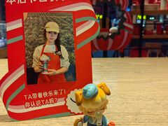 -星巴克臻选(杭州万象城店)