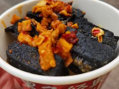 -黑色经典臭豆腐·湖南特产(潇湘文化店)