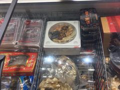 门面-河马鲜生海鲜超市(风荷园店)
