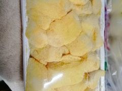 -阿妈妮韩式打糕店