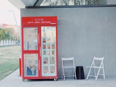-COFFEE CALL(云锦路店)