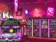 -BIG PINK大粉娃娃机主题馆(圆融星座店)