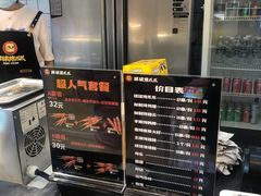 -凯德广场(武胜路店)