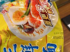 -品也·鲍鱼鸡火锅(皇庭广场店)