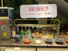 -东方饺子王臻味餐厅(新嘉坡城店)