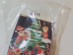 -爸爸糖吐司面包(南京奥体店)