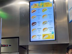 -泽田本家·铜锣烧(TX淮海店)