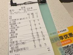 -百年果林椰子鸡(中洲店)
