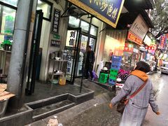 门面-刘信牛羊肉小炒泡馍(回民街店)
